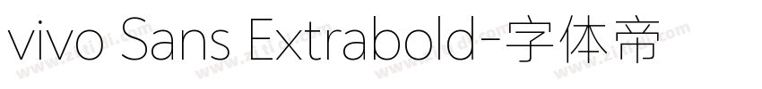 vivo Sans Extrabold字体转换